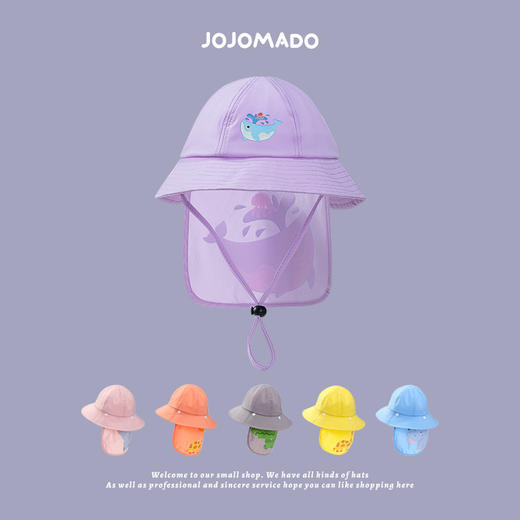 「数款可选」儿童护颈防晒帽 夏新款ins男童女童秋遮阳帽太阳帽宝宝帽子渔夫帽童装 商品图0