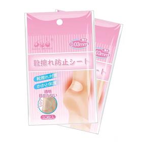 Panda Brother 熊猫兄弟 防磨后脚跟 10片【无批次】