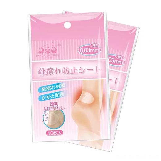 Panda Brother 熊猫兄弟 防磨后脚跟 10片【无批次】 商品图0