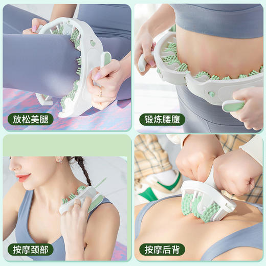 YESOUL野小兽泡沫轴腿部小腿按摩器棒环形夹腿器 商品图4