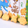 青佑恐龙型饼干芝士味60g 商品缩略图2