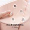 雅黛丽哺乳文胸无痕夏季薄款透气内衣收副乳防下垂胸罩 商品缩略图4