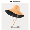 蕉下穹顶系列倍护防晒渔夫帽大檐帽 商品缩略图1