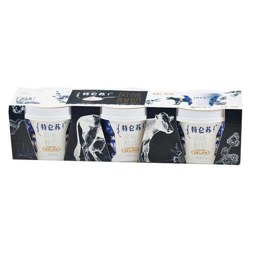 蒙牛特仑苏原味酸奶125g*3/组 商品图0