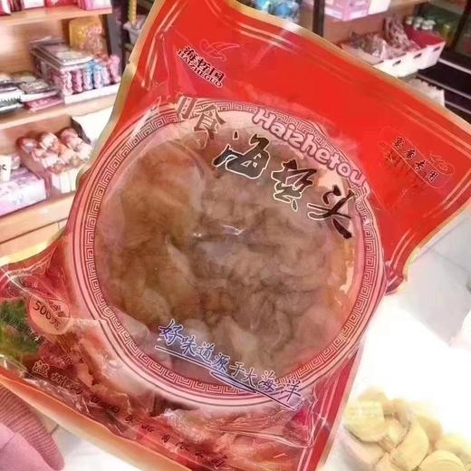 周五取货：【海蜇国海蜇头】一袋500g，爽脆可口，开袋即食，夏天凉菜必备！ 商品图2