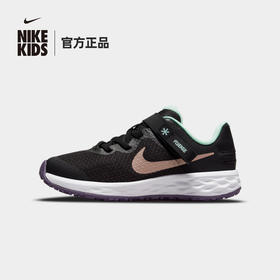 耐克-鞋袜类（秋）F2鞋小童REVOLUTION 6FLYEASENNPSV黑