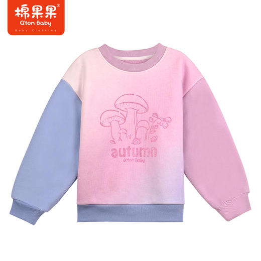 棉果果秋季新品女童渐变色运动休闲复合奥利绒加绒圆领套头卫衣M322180423413 商品图3