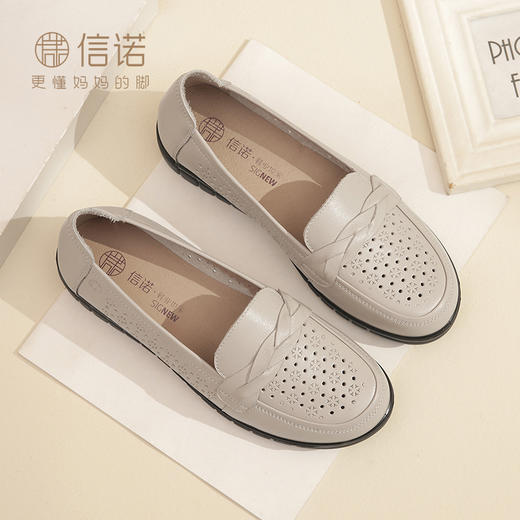 23C6315-015 商品图0