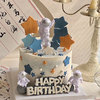 【飞行航天员】/生日蛋糕/男生蛋糕 商品缩略图0