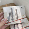包邮~某逊210+！德国im+珍品！防飞溅指甲剪刀套盒 商品缩略图1