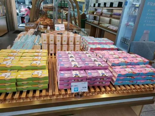 11月新货 |  奶酪布丁 140克/盒 【进口奶源口感好】 保质期12个月 商品图7