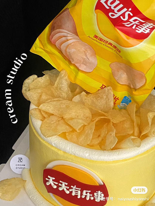天天有乐事，乐事薯片蛋糕 商品图1
