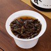 沁茶悦旅丨蜜兰香 凤凰单丛 乌龙茶 一级 100g 商品缩略图6