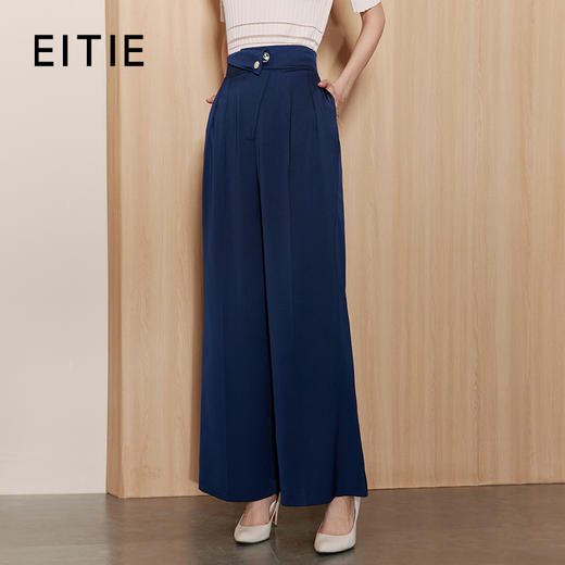 EITIE爱特爱秋季新款高腰舒适通勤纯色百搭直筒西装裤裤子C2305204 商品图0