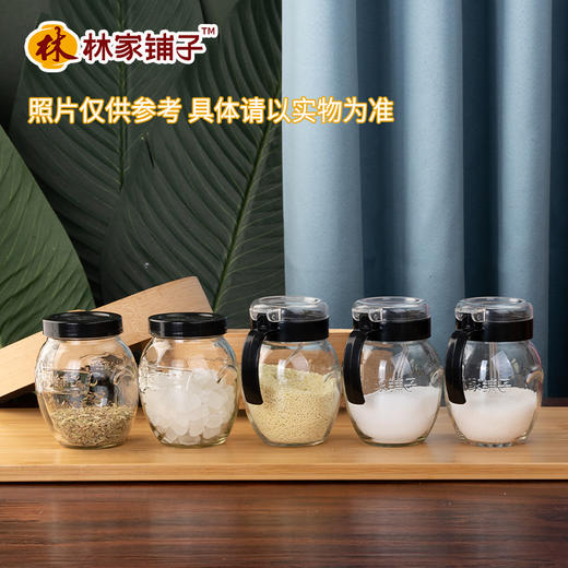 糖水枇杷罐头350g*5罐（附赠调料盖+勺） 商品图5