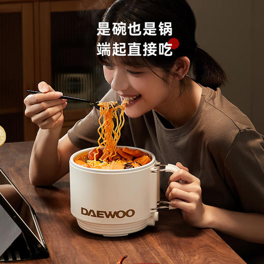 大宇电煮锅1.6L【暑期购】 商品图1