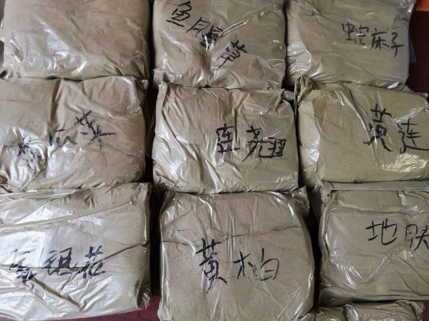 洗护粉125半斤！用一年