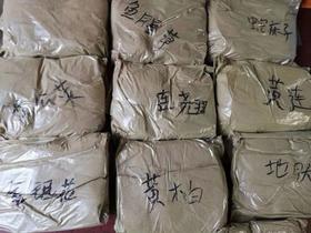 洗护粉125半斤！用一年