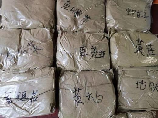 洗护粉125半斤！用一年 商品图0