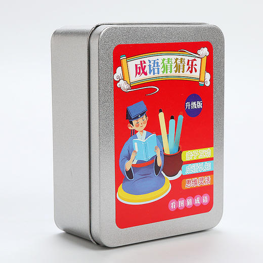 看图猜成语卡片聚会年会成语接龙扑克牌益智互动游戏拓展团建道具 商品图4