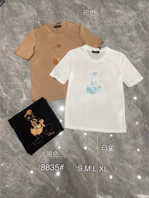 女短T8835 商品图2