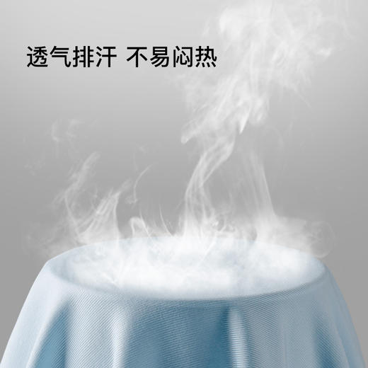 【享受夏日冰爽之旅行❗️桑蚕丝5A抗jun内裤男士】凉感抗jun无痕，轻薄透气吸湿排汗，柔软顺滑，冰丝内裤冰凉感空调夏季内裤男粉丝专属男士父亲节礼物新年礼盒年货礼盒 商品图2