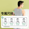 I'd爱帝男式棉莫代尔窄肩背心 商品缩略图8