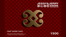 无锡恒隆心意卡