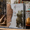 【绝版好书】《武丁与妇好-殷商盛世文化艺术特展》大16开96页，2012年台湾中研院史语所 商品缩略图0