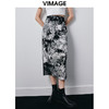 VIMAGE纬漫纪秋季新款高腰复古印花开叉半身裙V2006602 商品缩略图0
