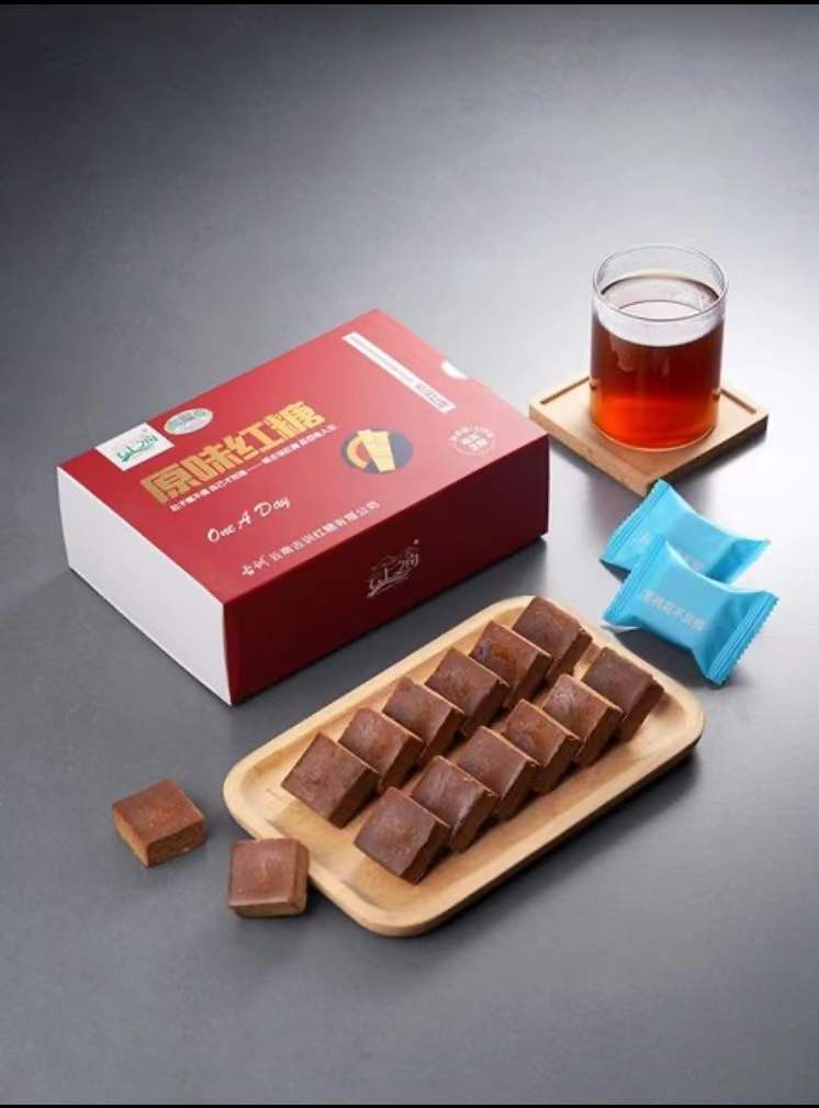 云南红糖独立小包装块220克盒装女生大姨妈调理土红糖