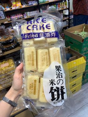 果治米饼牛奶味