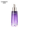 自然堂（CHANDO）凝时鲜颜肌活修护小紫瓶精华液35ml 商品缩略图6
