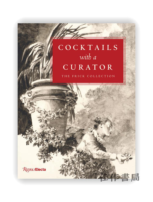 Cocktails With a Curator: The Frick Collection / 与策展人共品鸡尾酒: 弗里克美术收藏馆 商品图0