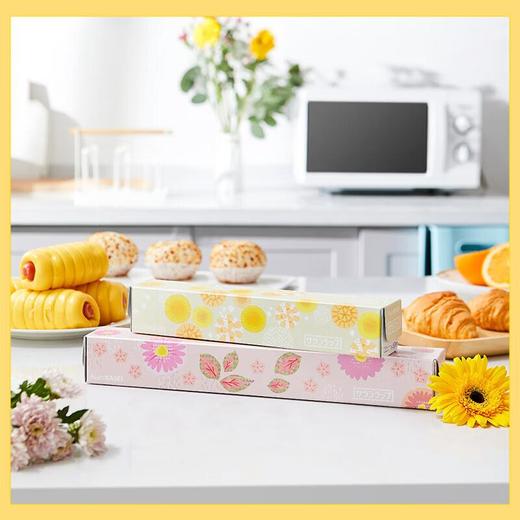旭包鲜花卉设计款保鲜膜30×50cm 商品图1