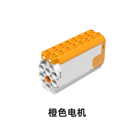 【售后专拍】途道各型电机 商品图3