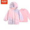 棉果果秋季新品女童外套+摇粒绒内胆外套一衣三穿（两件套）保暖冲锋衣M322100323411 商品缩略图0
