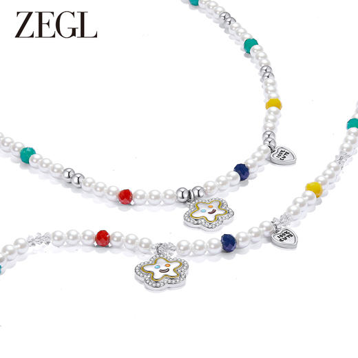 ZEGL笑脸串珠项链女轻奢小众高级感人造珍珠法式复古锁骨链配饰品 商品图0