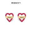 RSNY城市爱心耳环 商品缩略图0