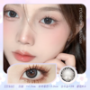 *Darrens Yourday丛林 沼泽灰 14.2mm【日抛|10片/盒】YO101 商品缩略图0