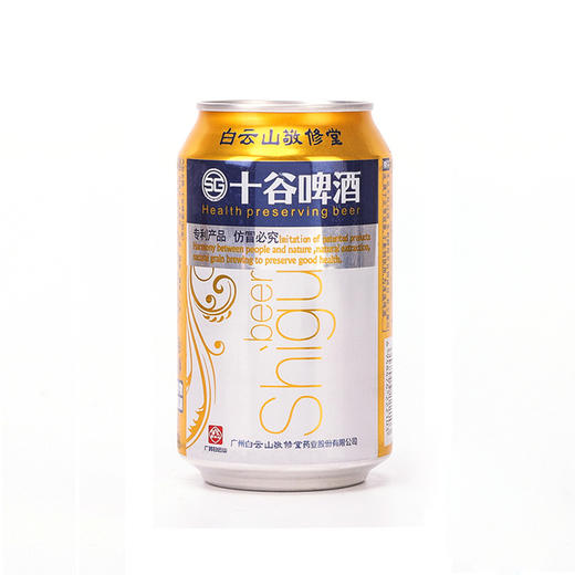 十谷啤酒敬修堂精酿325ml/1瓶/6瓶/12瓶/24瓶整箱 商品图1