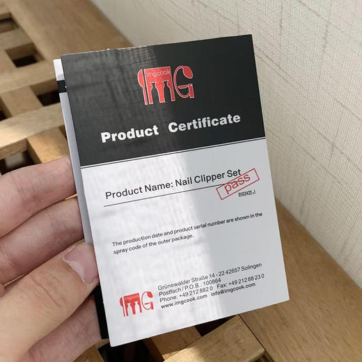 包邮~某逊210+！德国im+珍品！防飞溅指甲剪刀套盒 商品图5