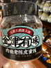 金津有味肉桂老陈皮蜜饯168g 商品缩略图0