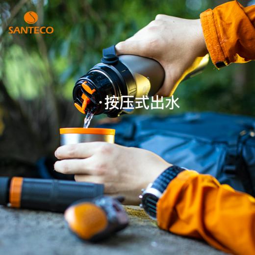 A-SA-650-39  法国santeco 咖啡304不锈钢壶 户外露营运动大容量便携水壶 商品图3