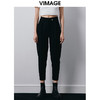 【转款下架】VIMAGE纬漫纪秋季新款高腰通勤纯色显瘦裤子V2005604 商品缩略图5