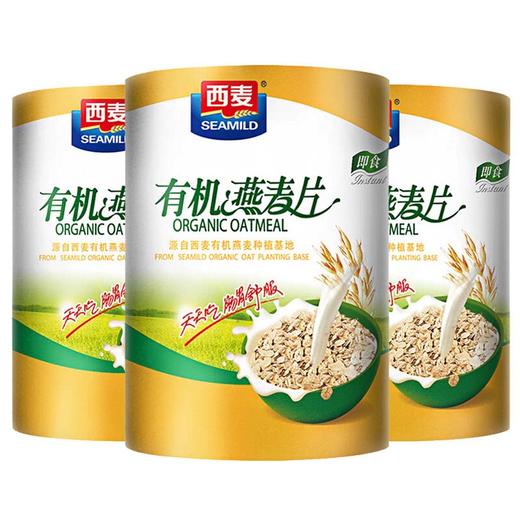 西麦有机燕麦片（礼盒）1050g 商品图1