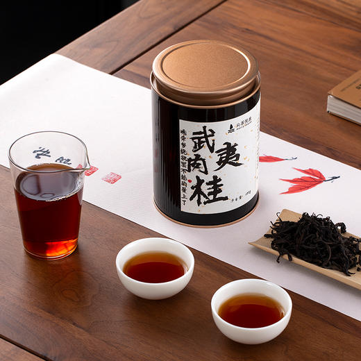 沁茶悦旅丨武夷肉桂 武夷岩茶 乌龙茶 一级 100g 商品图3