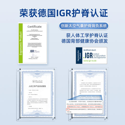 天文气囊护脊书包小学生幼儿园男生女孩儿童一到三年级三到六年级轻便减负双肩包大容量背包 商品图3