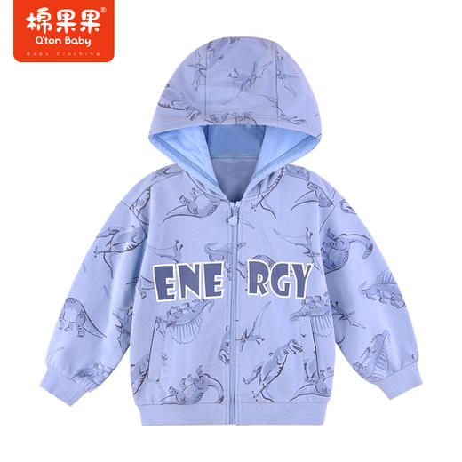 棉果果秋季新品男童运动帅气针织连帽外套M312100223459 商品图0