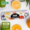 旭包鲜抽取式保鲜袋中号30cm×20cm250只 商品缩略图0